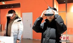 >中国首个极光主题博物馆在漠